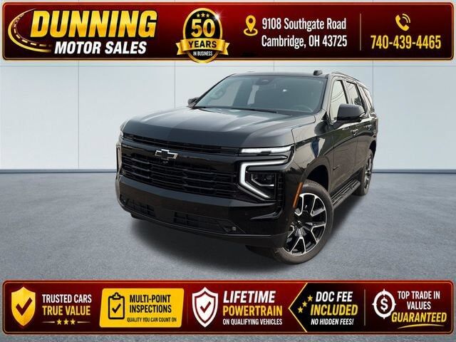 2026 CHEVROLET Tahoe