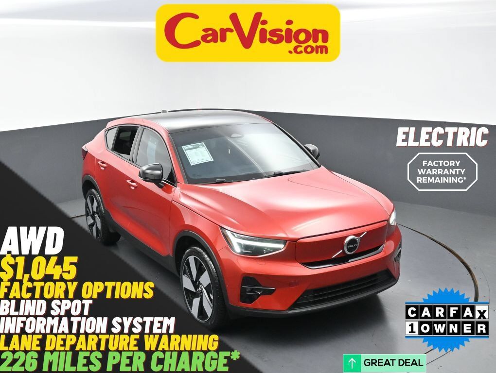 2023 VOLVO C40