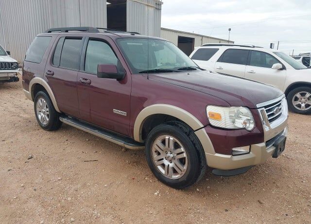 2008 FORD Explorer