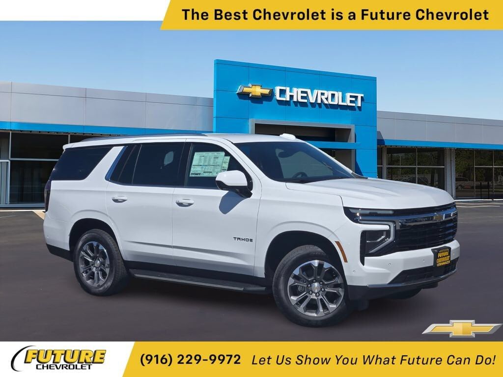 2026 CHEVROLET Tahoe