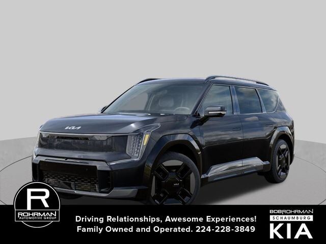 2026 KIA EV9