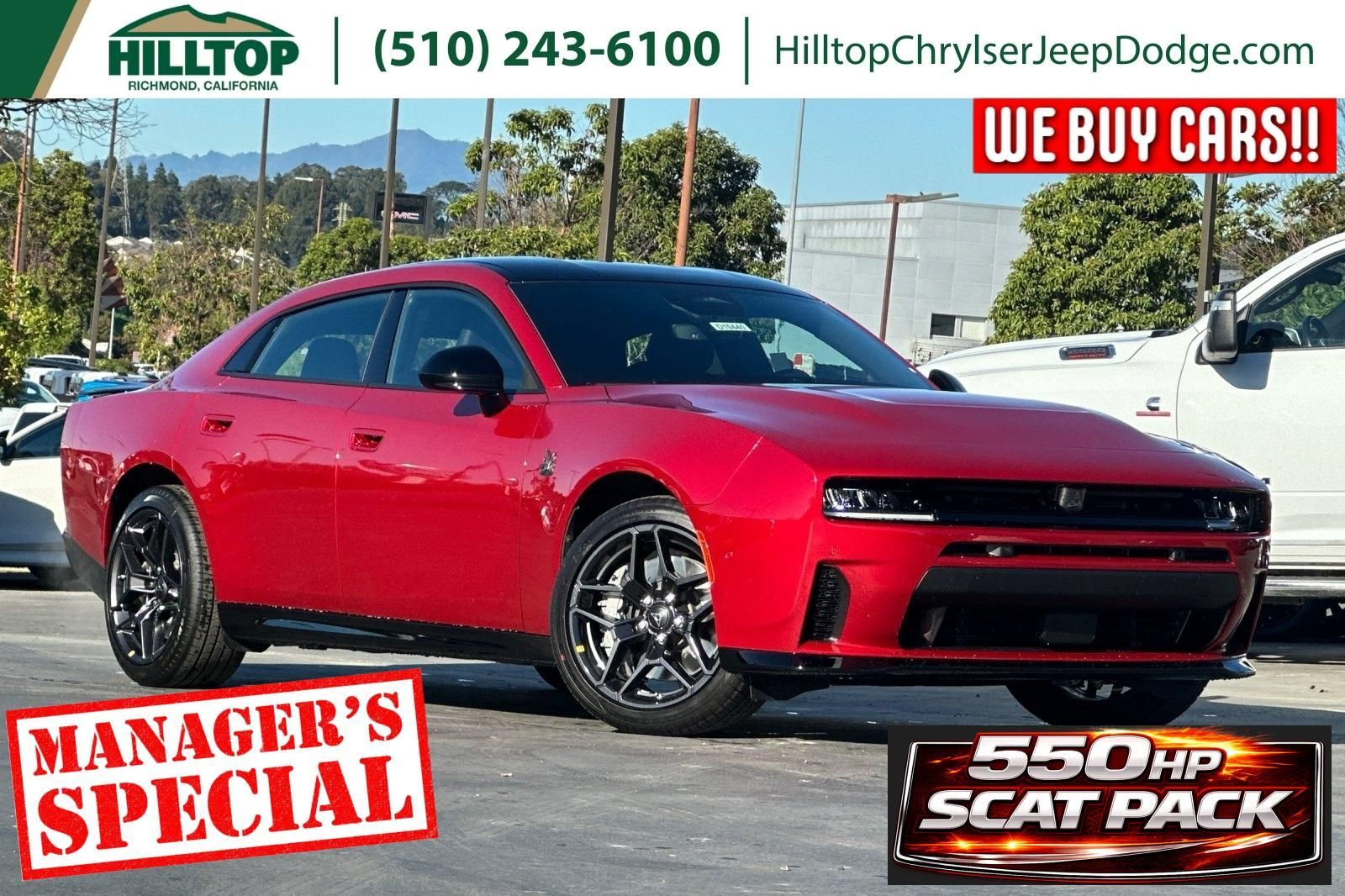 2026 DODGE Charger