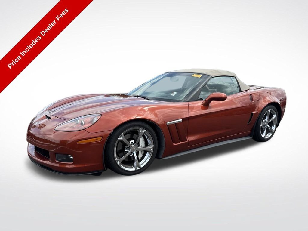 2005 CHEVROLET Corvette
