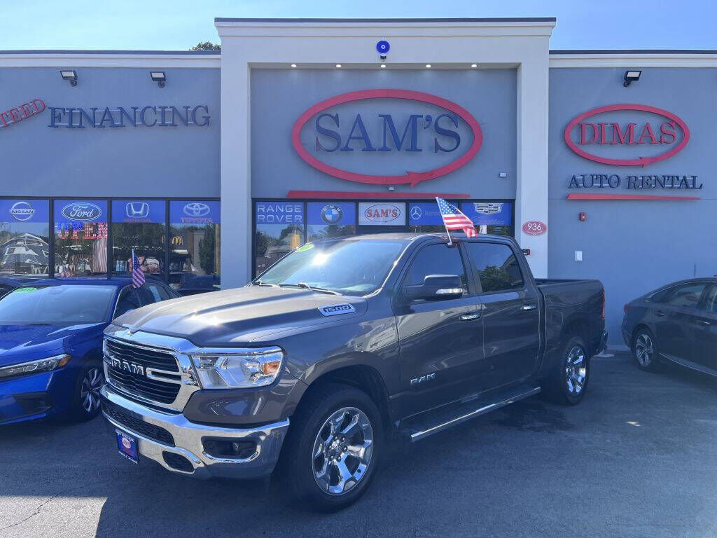 2020 RAM 1500
