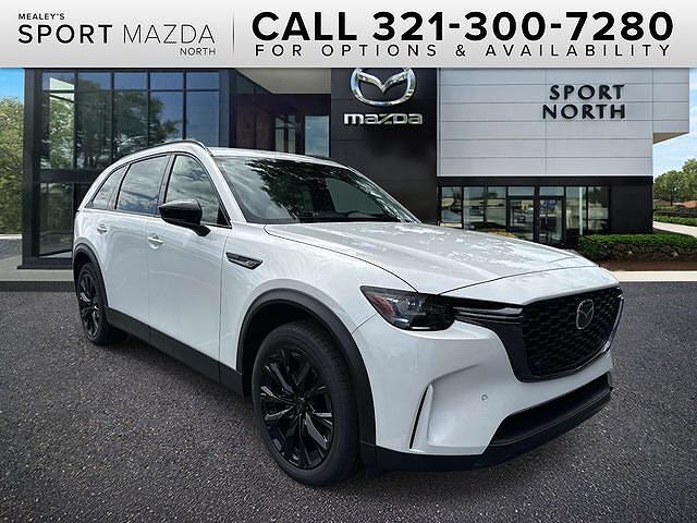 2026 MAZDA CX-90