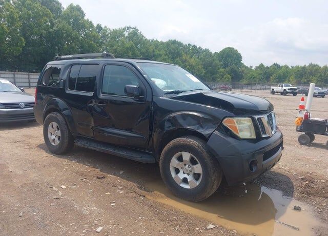 2006 NISSAN Pathfinder