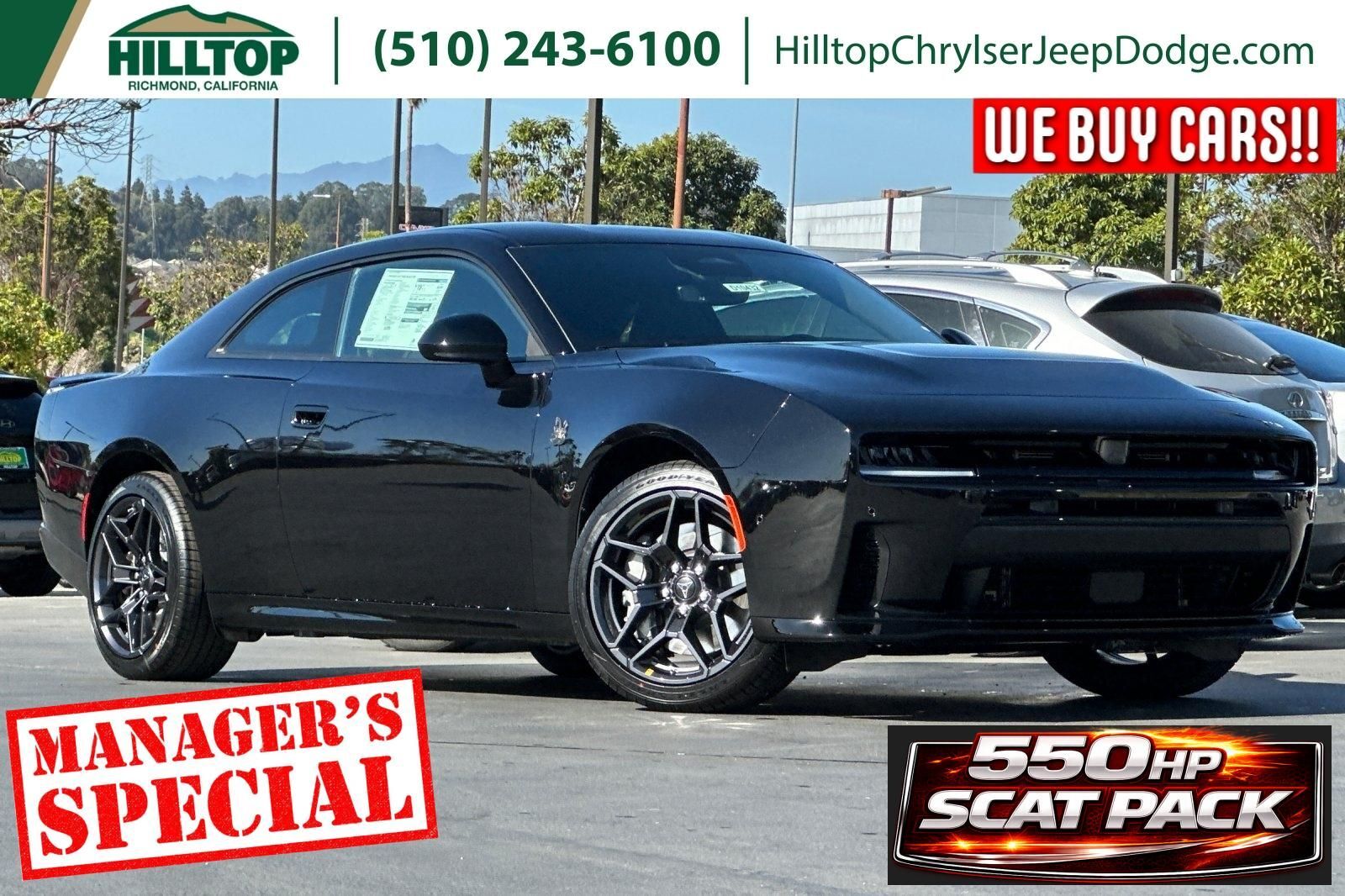 2026 DODGE Charger
