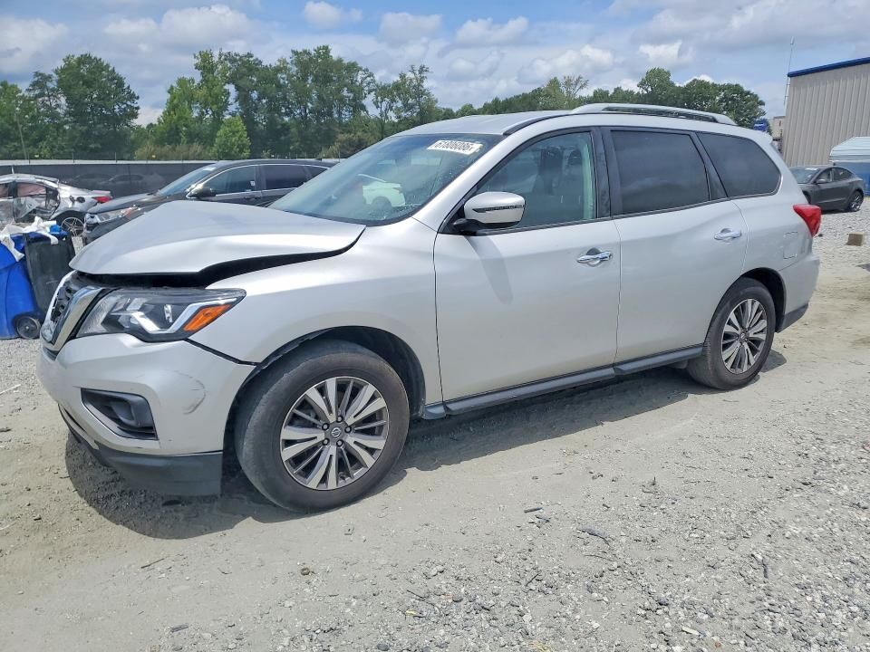 2020 NISSAN Pathfinder