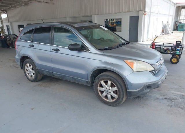 2007 HONDA CR-V