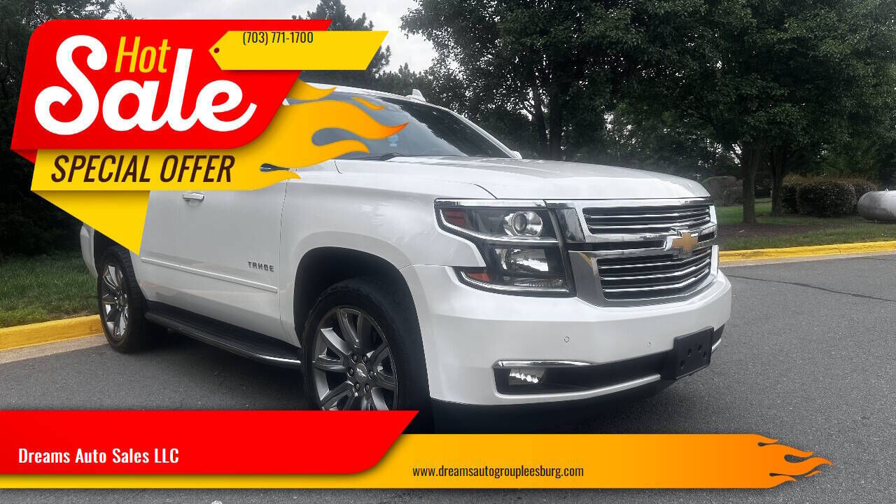 2016 CHEVROLET Tahoe