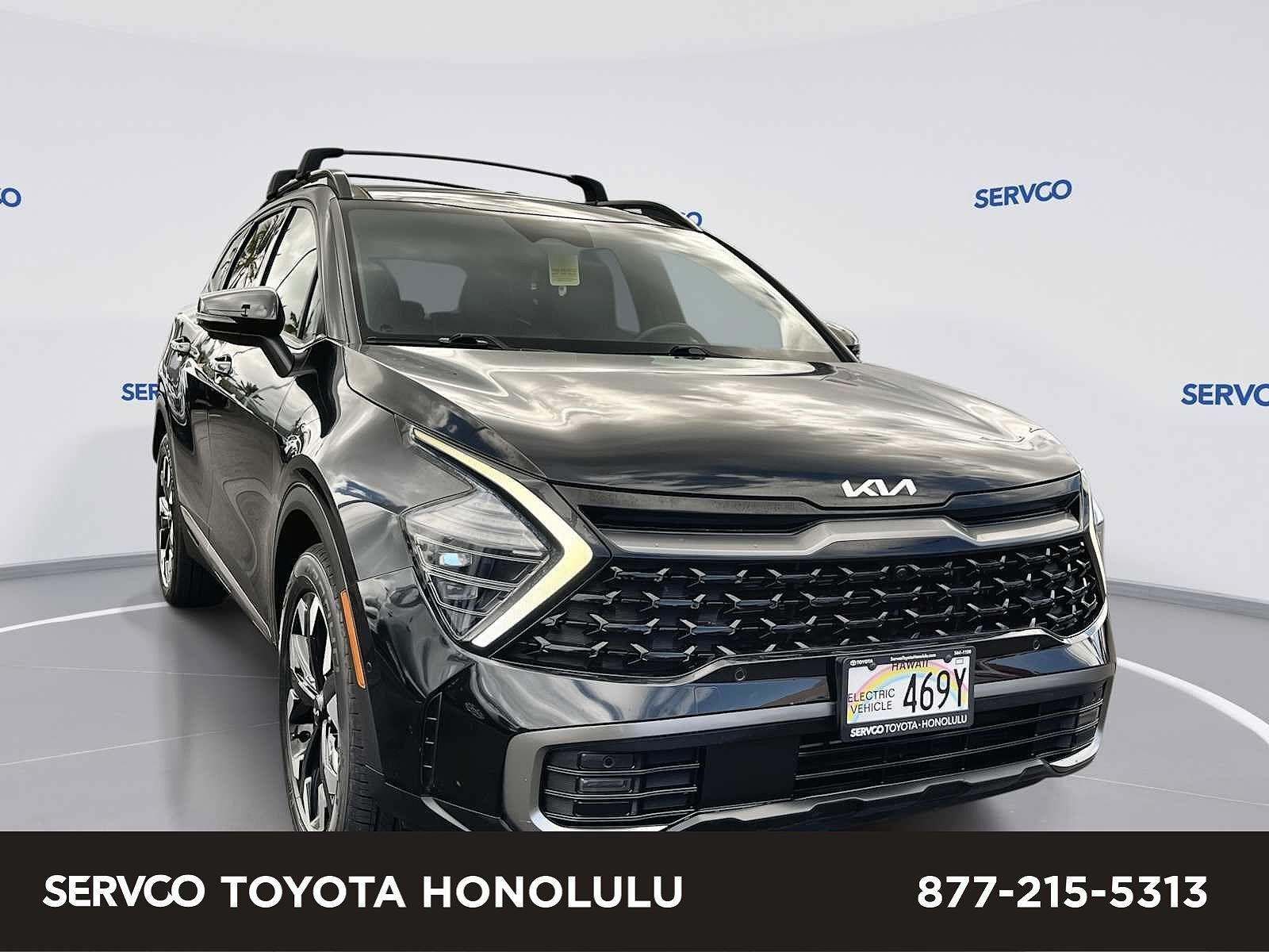 2023 KIA Sportage