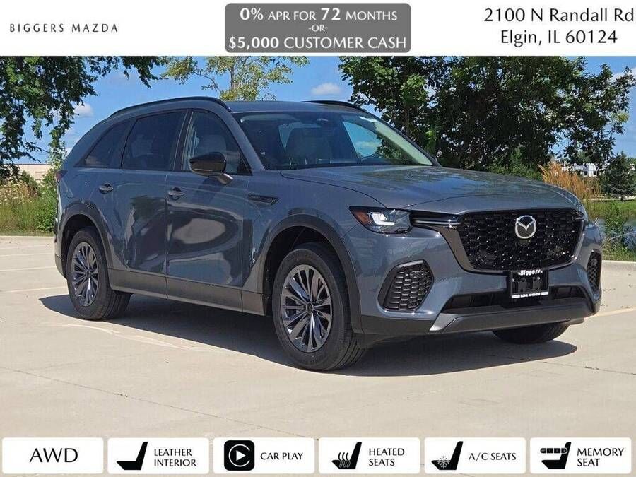2026 MAZDA CX-70
