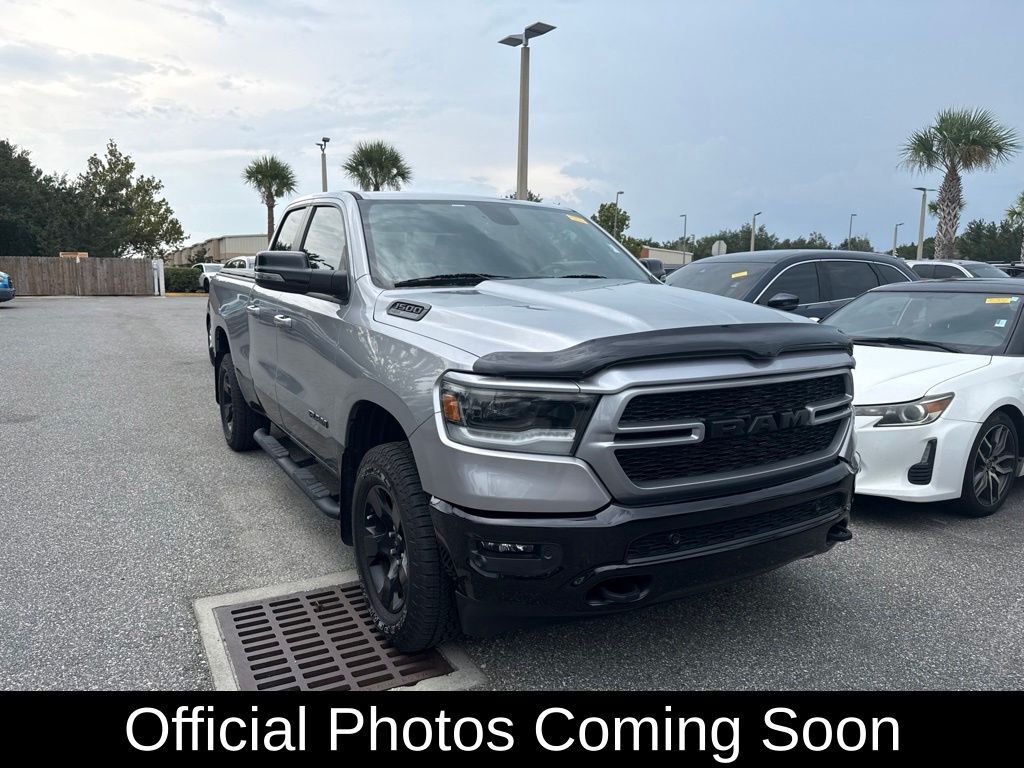 2023 RAM 1500
