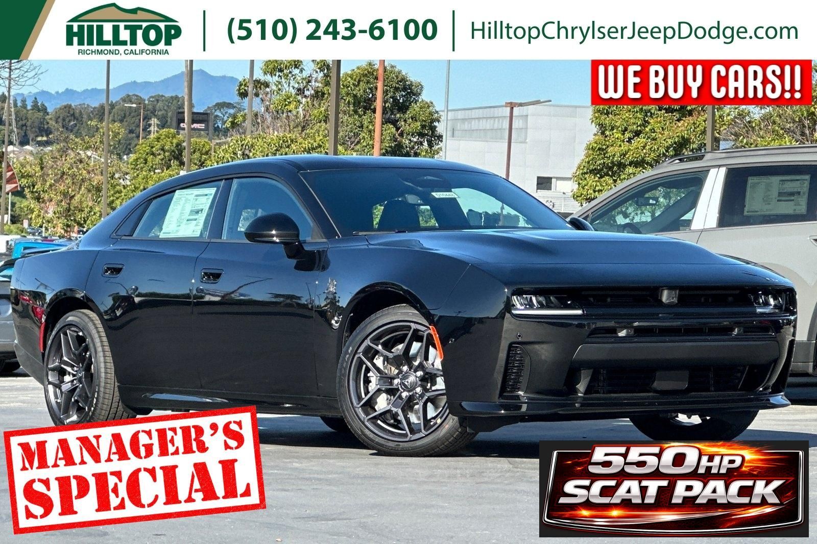 2026 DODGE Charger