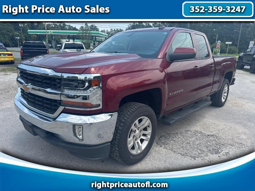 2016 CHEVROLET Silverado