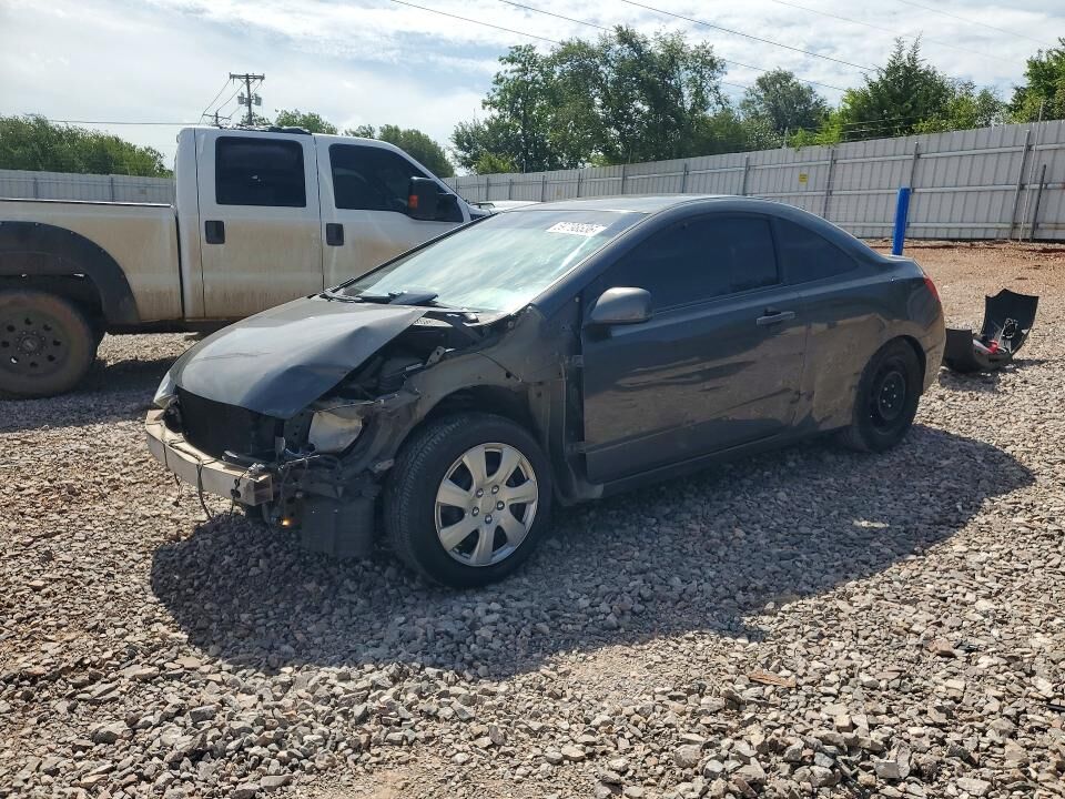 2011 HONDA Civic