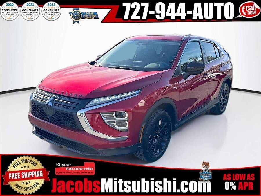 2026 MITSUBISHI ECLIPSE CROSS