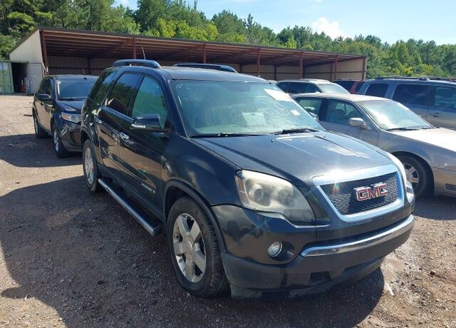 2008 GMC Acadia