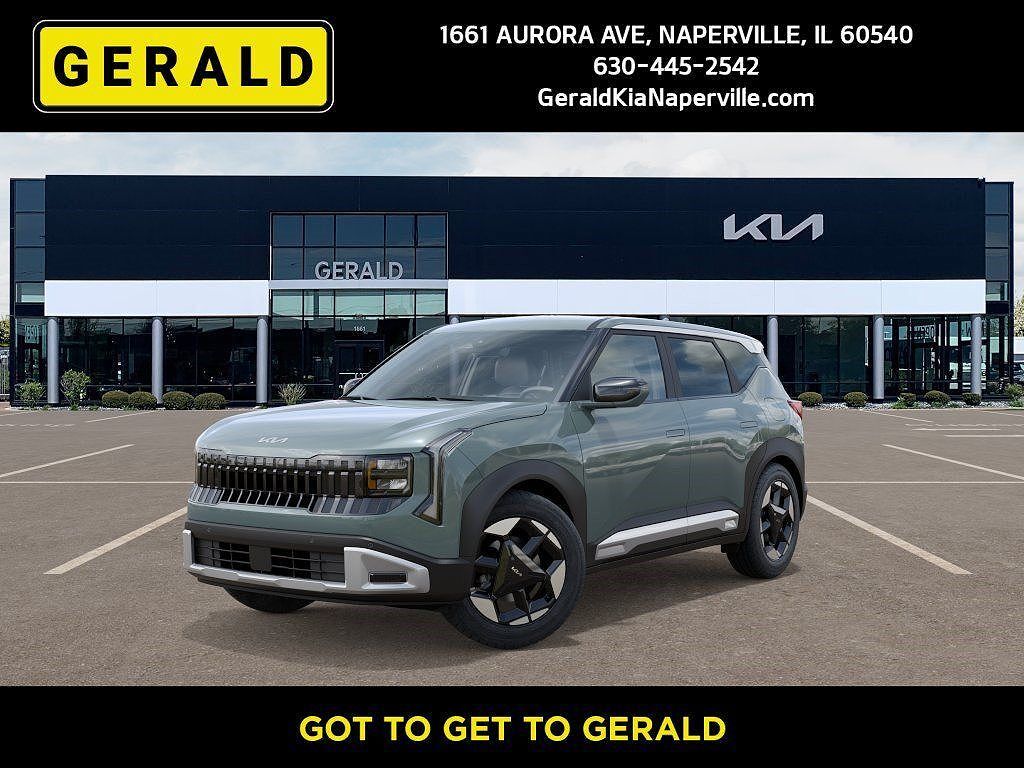 2027 KIA Seltos