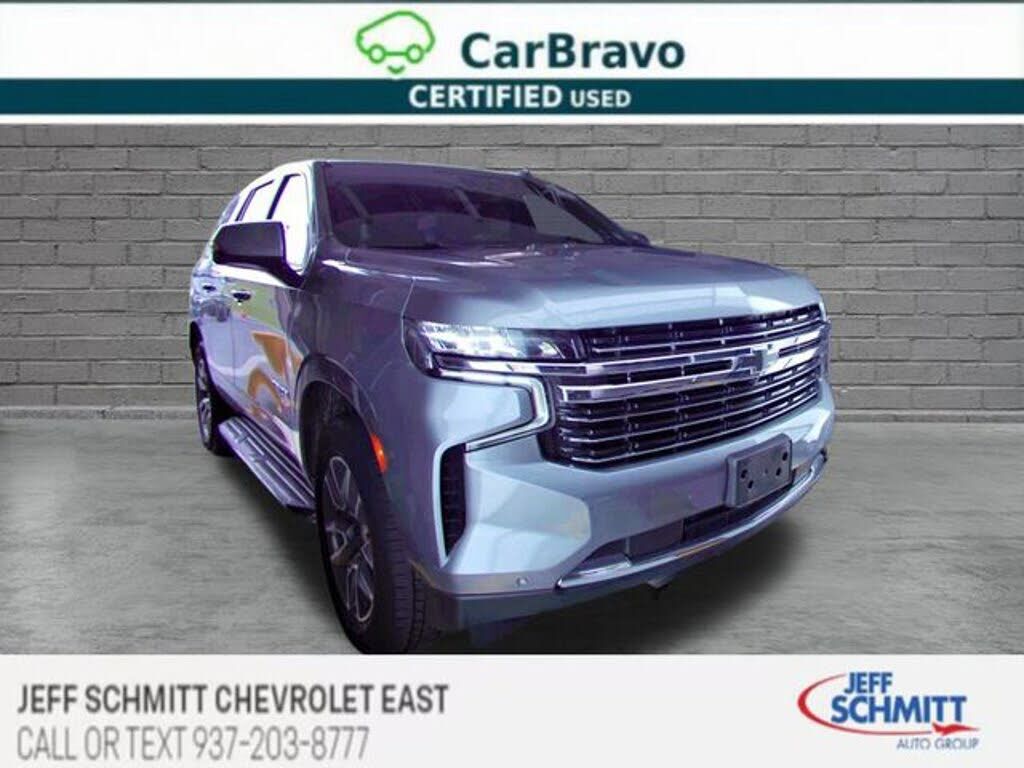 2023 CHEVROLET Tahoe