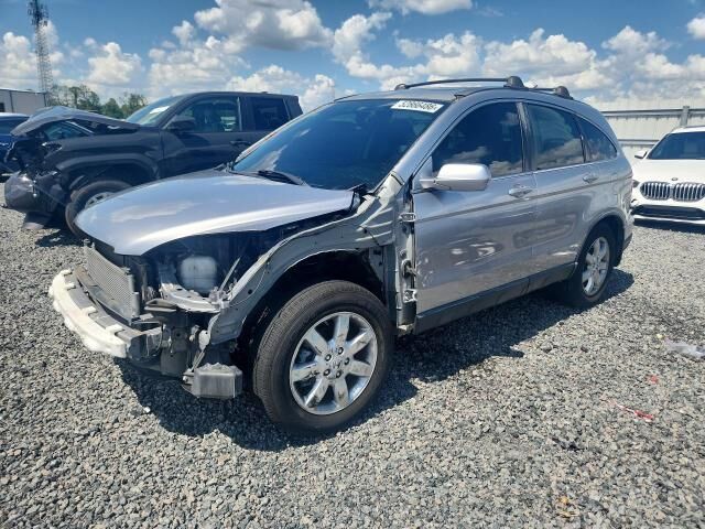 2007 HONDA CR-V