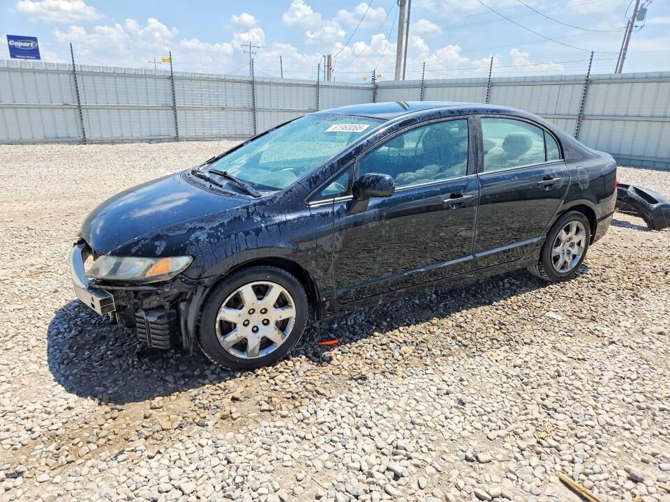 2011 HONDA Civic