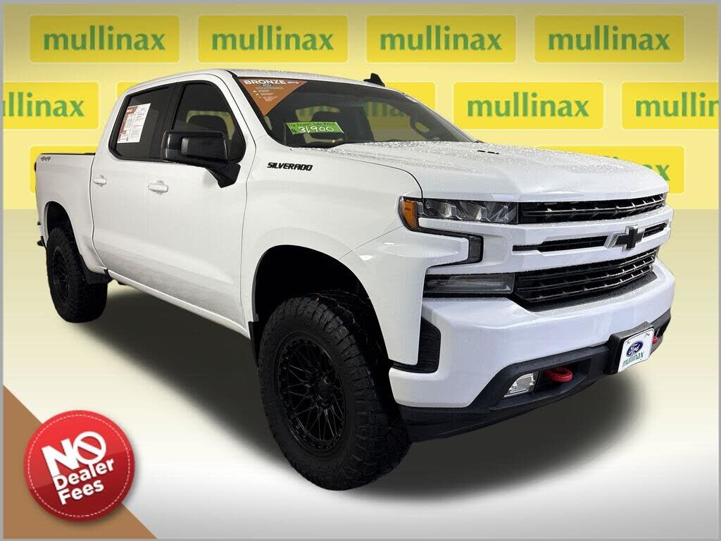 2020 CHEVROLET Silverado