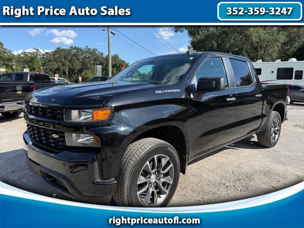 2021 CHEVROLET Silverado
