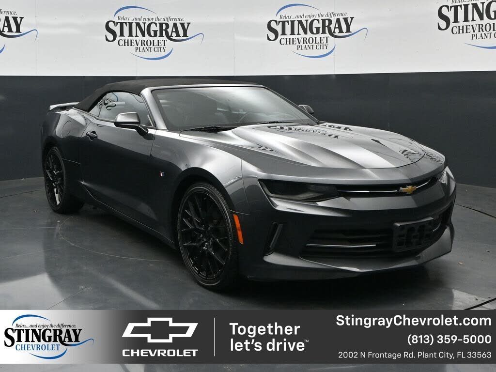 2017 CHEVROLET Camaro