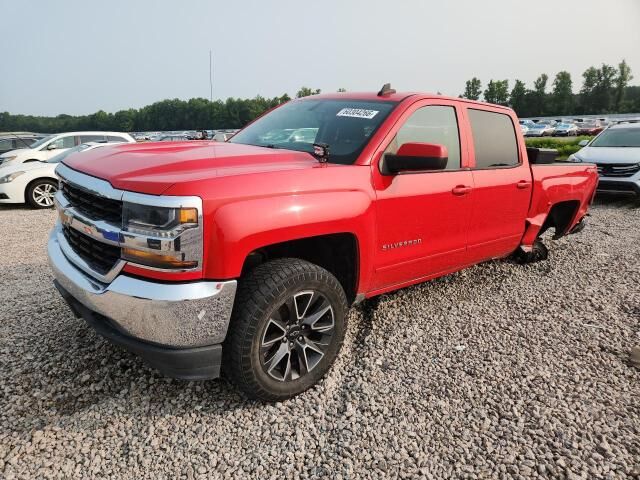2017 CHEVROLET Silverado