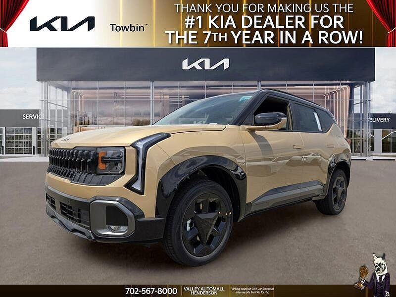 2027 KIA Seltos