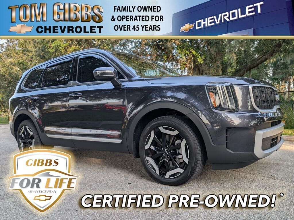 2025 KIA Telluride