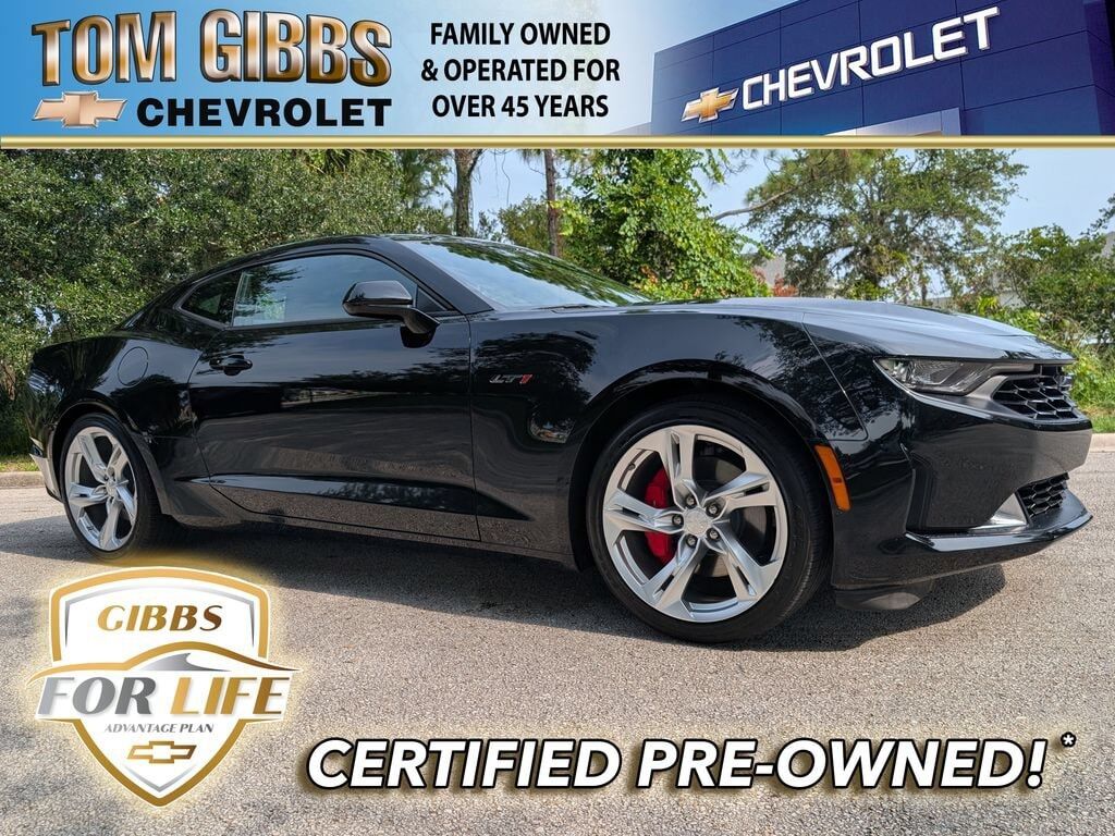 2023 CHEVROLET Camaro
