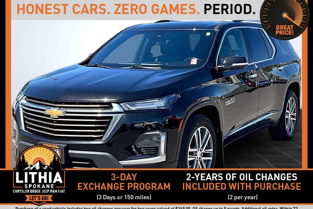 2023 CHEVROLET Traverse