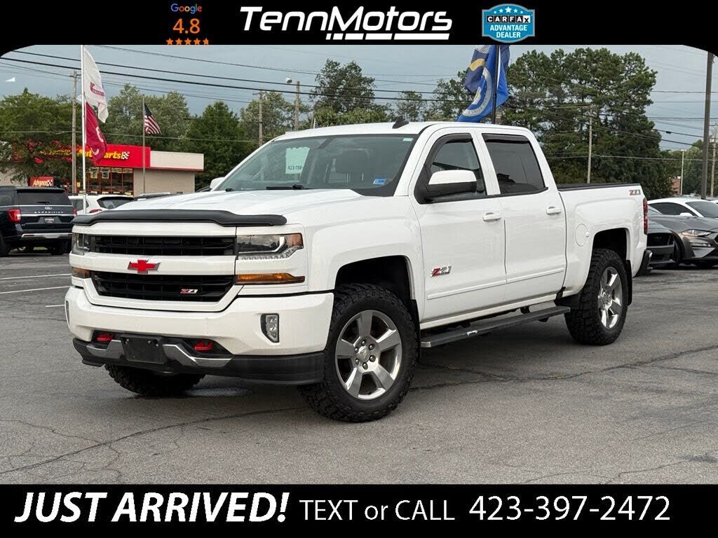 2017 CHEVROLET Silverado