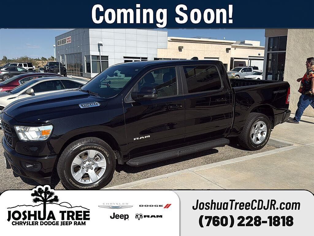 2023 RAM 1500