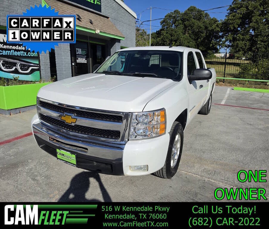 2011 CHEVROLET Silverado