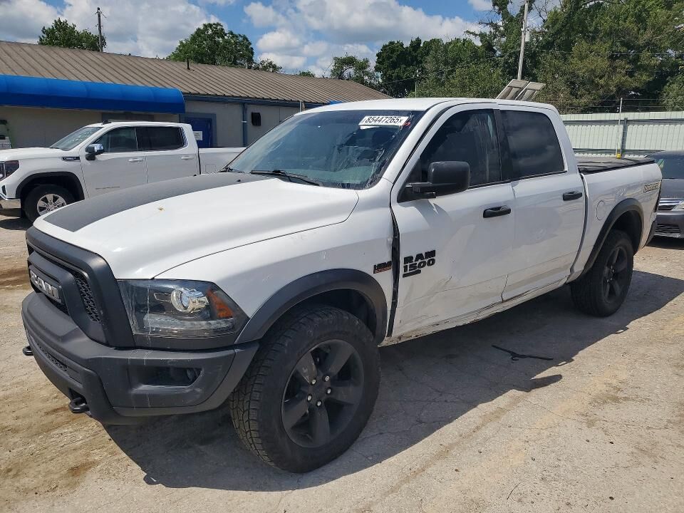 2020 RAM 1500