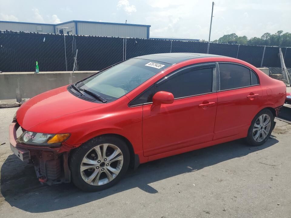 2007 HONDA Civic