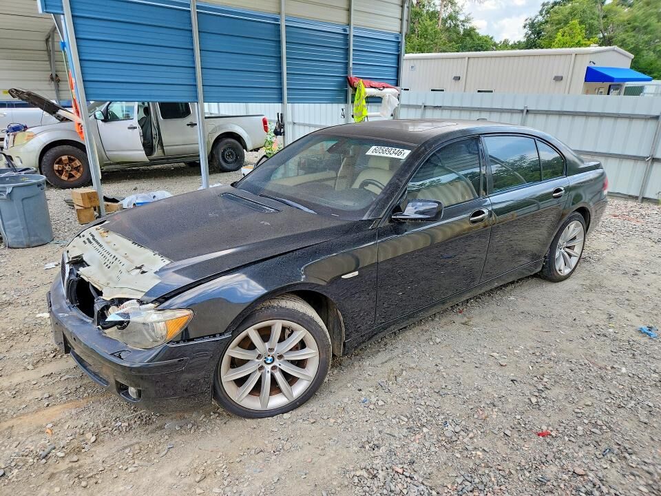 2008 BMW 7 Series