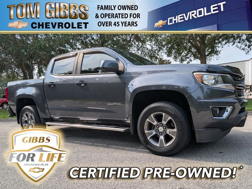 2017 CHEVROLET Colorado
