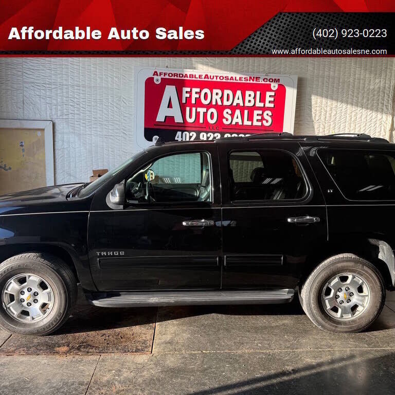 2012 CHEVROLET Tahoe