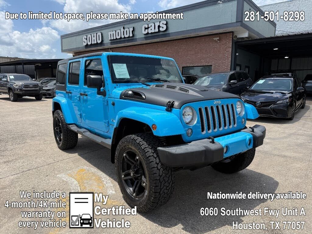 2018 JEEP Wrangler JK
