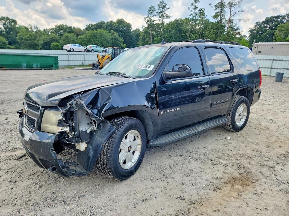 2009 CHEVROLET Tahoe