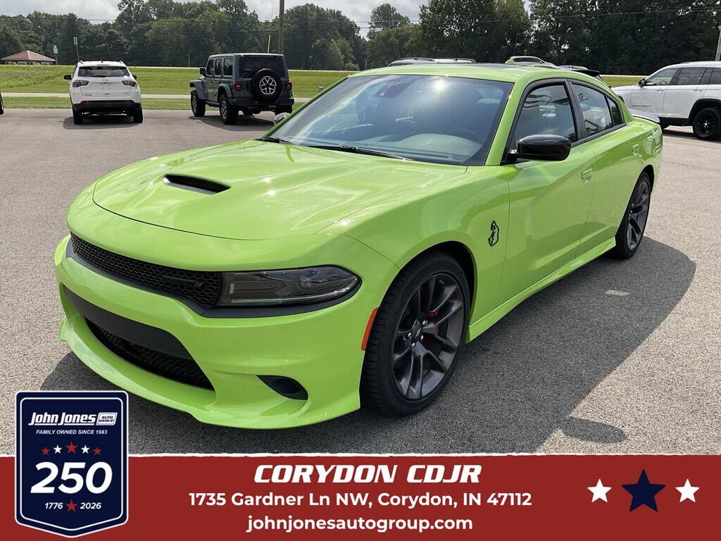 2023 DODGE Charger