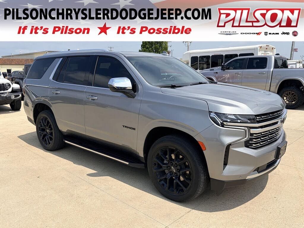 2023 CHEVROLET Tahoe