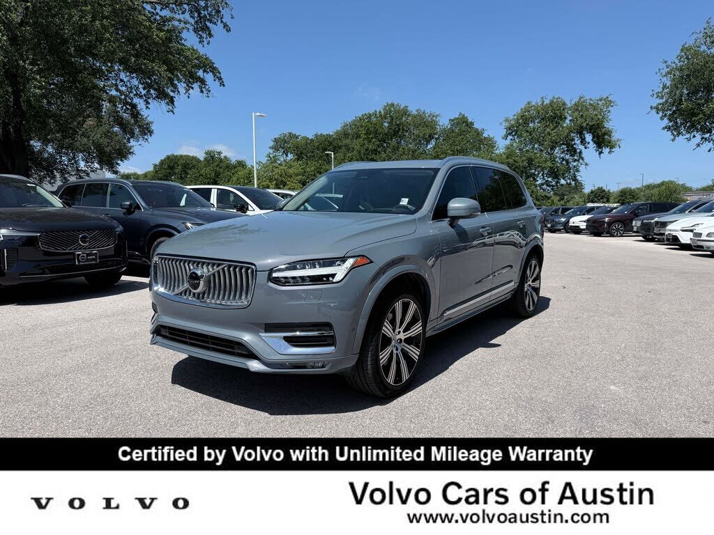 2023 VOLVO XC90