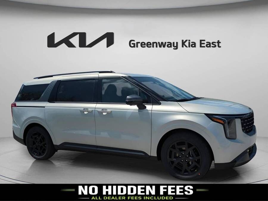 2026 KIA Carnival