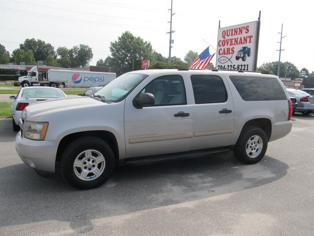 2007 CHEVROLET Suburban