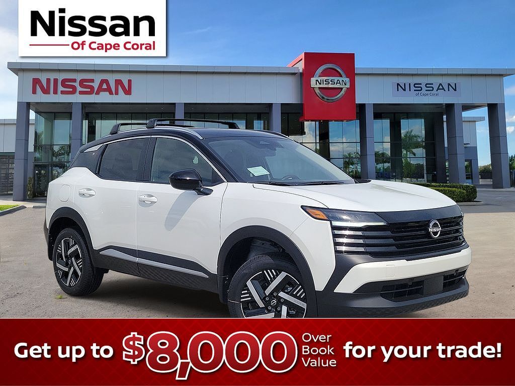 2026 NISSAN Kicks